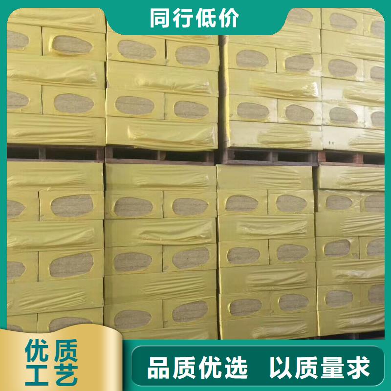 岩棉板玻璃棉复合板质量好