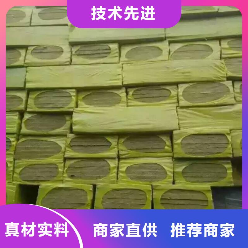 岩棉板-玻璃棉板卷毡用品质说话