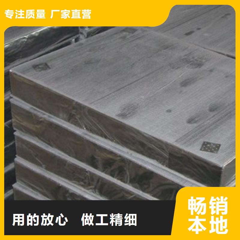 岩棉板外墙岩棉板追求品质