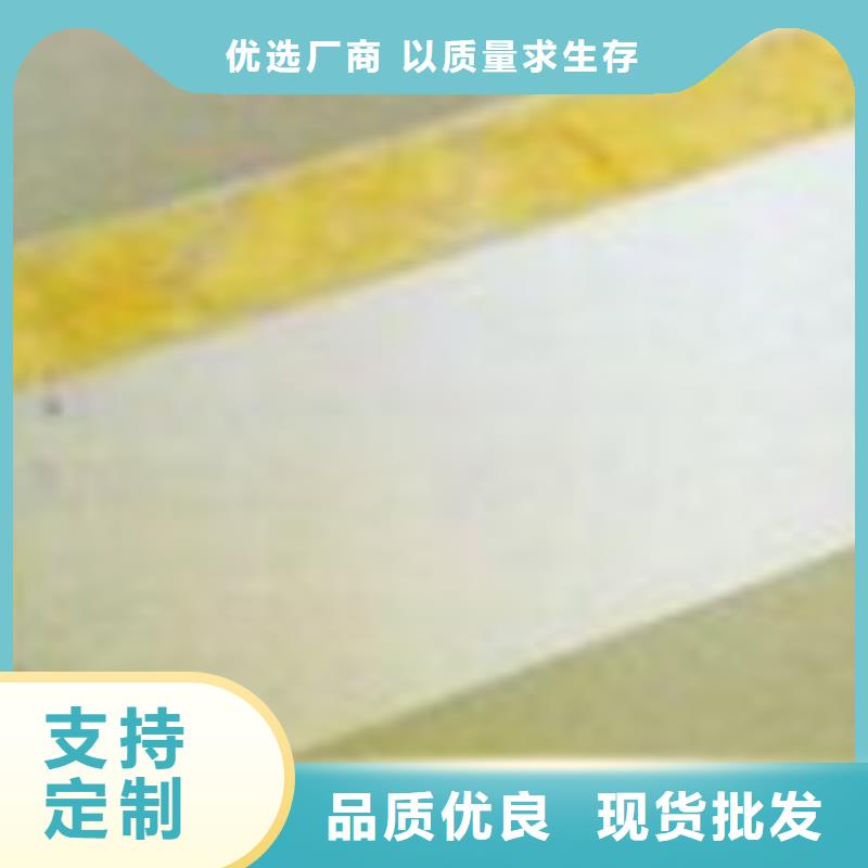 岩棉板外墙防火隔离带按需定做