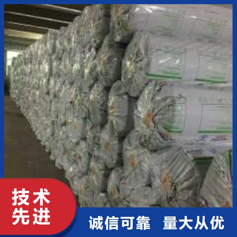 橡塑海绵板_钢丝网岩棉板的简单介绍