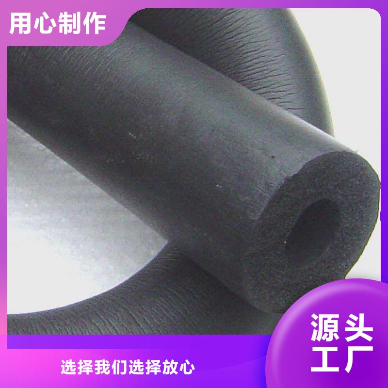 橡塑海绵板玻璃棉复合板厂家直营
