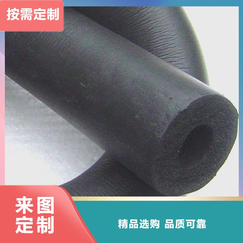 橡塑海绵板钢丝网岩棉板种类丰富
