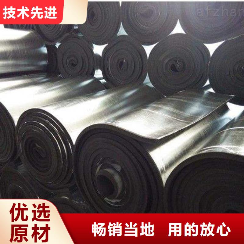 橡塑海绵板砂浆岩棉复合板严选用料