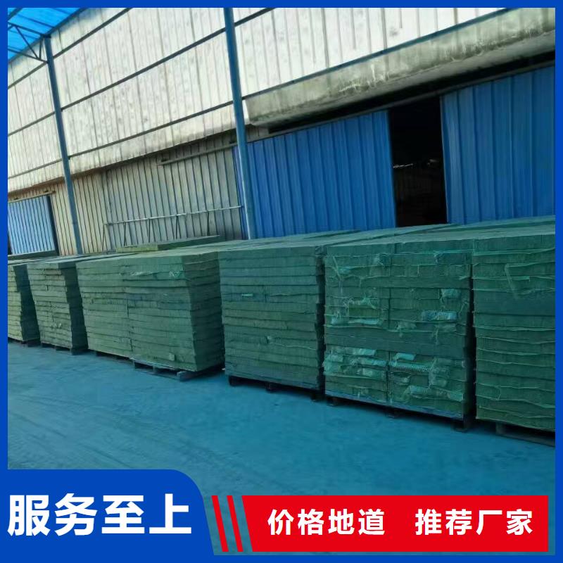 岩棉复合板玻璃棉复合板细节严格凸显品质