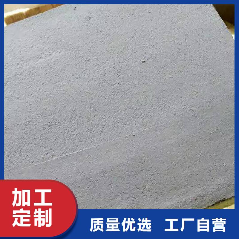 岩棉复合板橡塑保温板专业生产团队