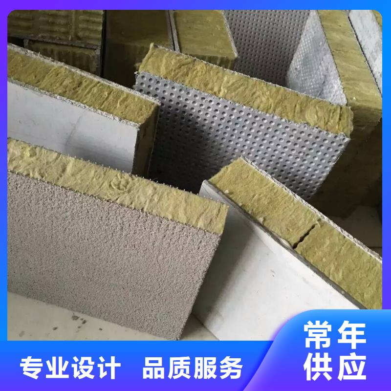 岩棉复合板玻璃棉板卷毡定制批发
