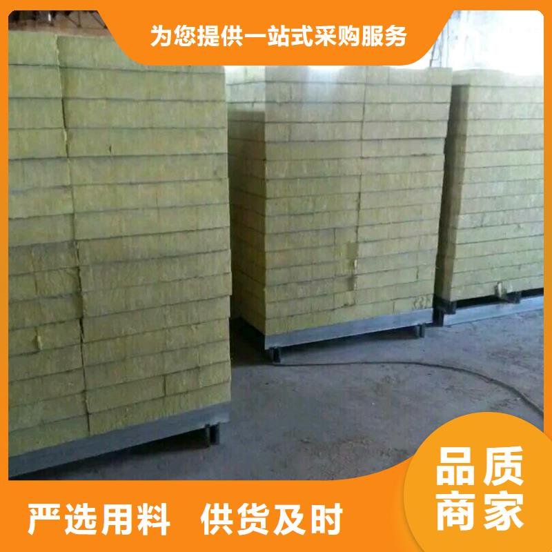 岩棉复合板玻璃棉复合板专业的生产厂家