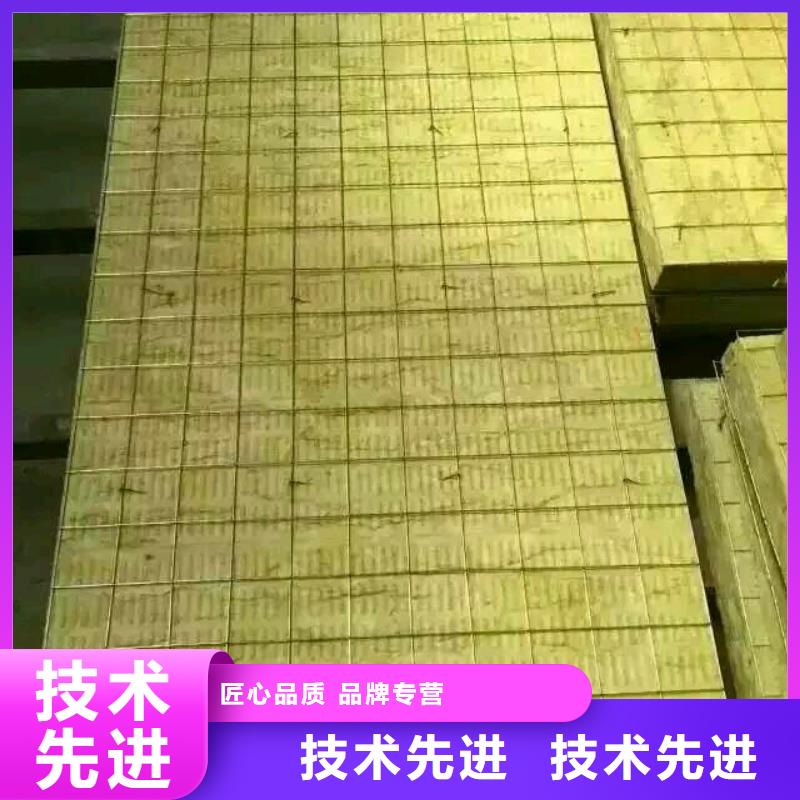 岩棉复合板玻璃棉板卷毡产品优良