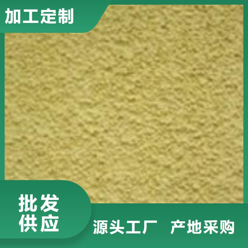 矿物基饰面砂浆-外墙岩棉复合板专注生产制造多年