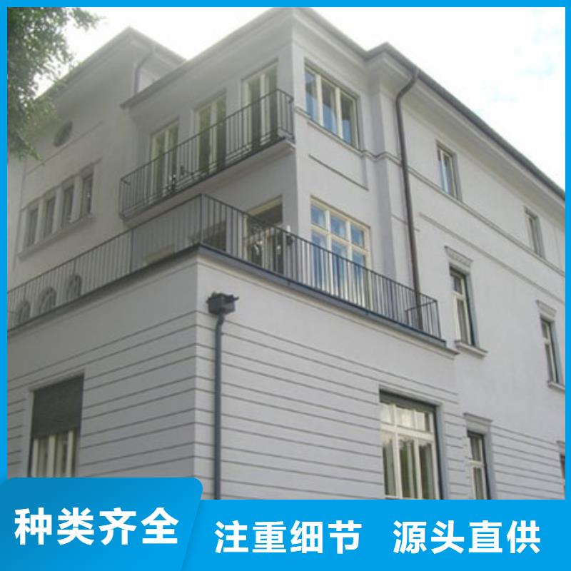【矿物基饰面砂浆】泡沫玻璃保温板品类齐全外墙岩棉复合板