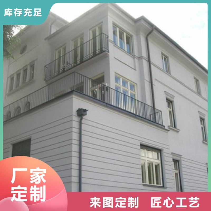 矿物基饰面砂浆-玻璃棉板卷毡大厂生产品质