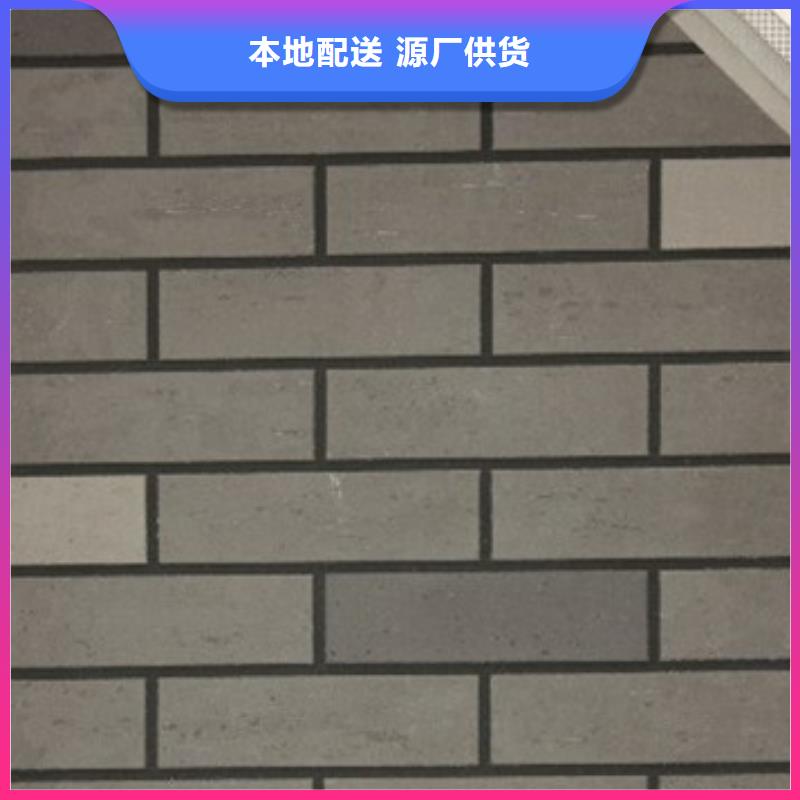 矿物基饰面砂浆_外墙岩棉板好货有保障