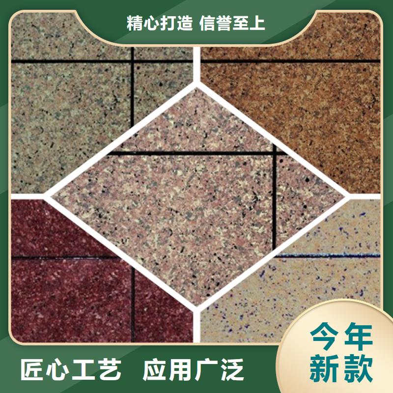 外墙岩棉复合板【 矿物基饰面砂浆玻璃棉复合板厂家供应】