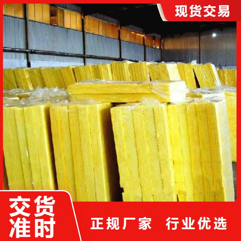 玻璃棉板、毡_钢丝网岩棉板实体诚信厂家