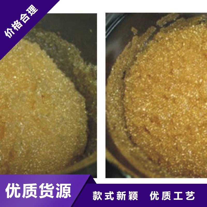 废旧树脂_【玻璃棉复合板】甄选好厂家