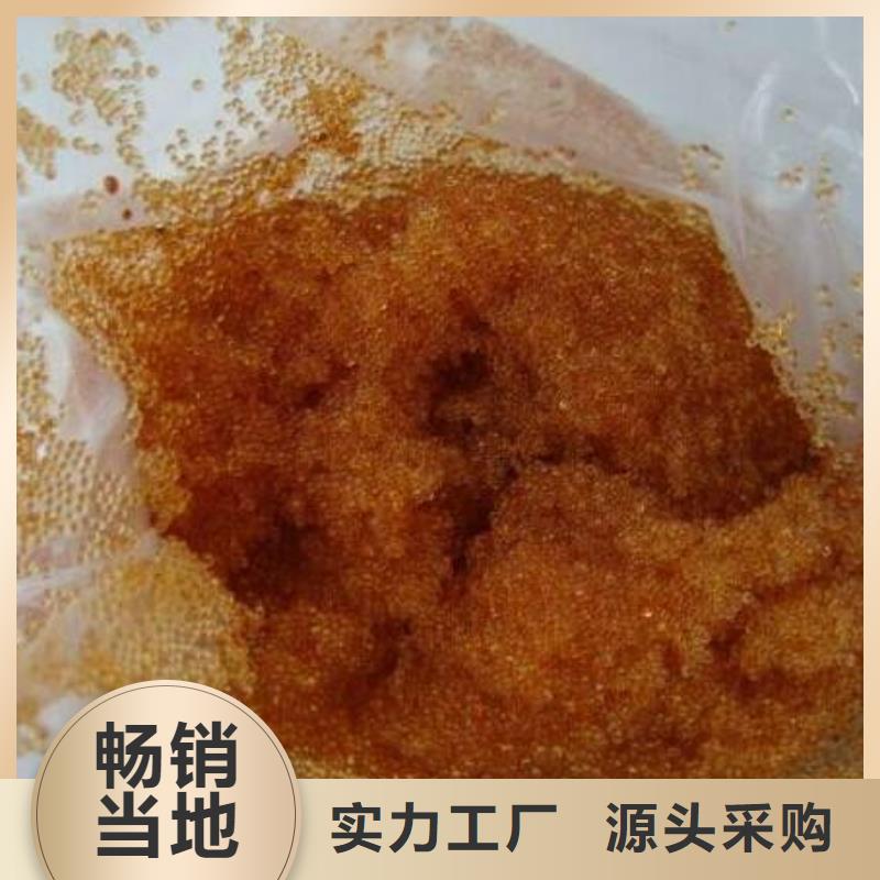 废旧树脂橡塑保温板细节决定成败