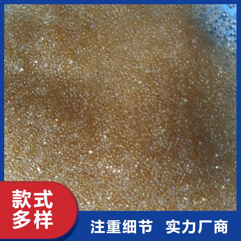 外墙岩棉复合板废旧树脂【玻璃棉板卷毡】您身边的厂家39065.com