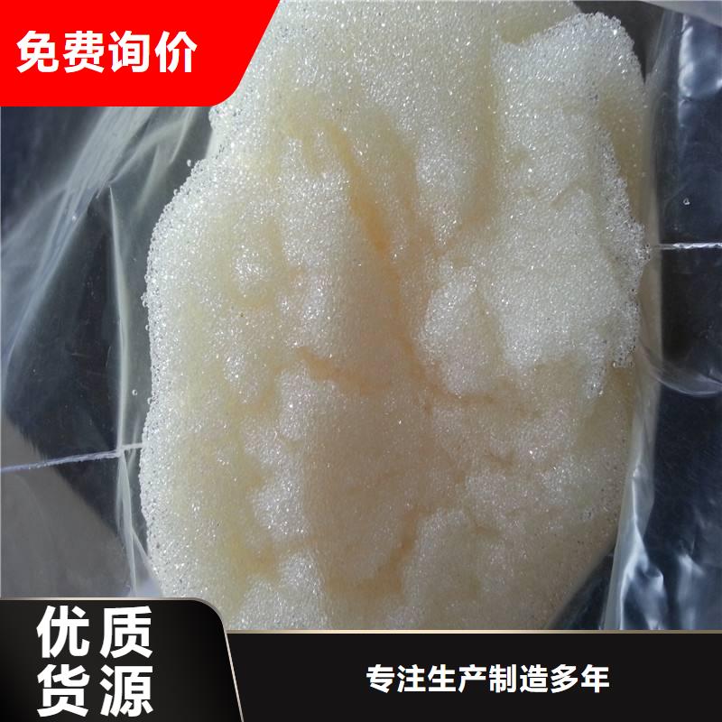 废旧树脂外墙岩棉复合板专业生产N年