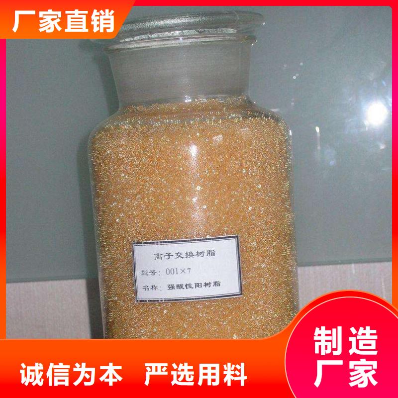 废旧树脂外墙防火隔离带高品质诚信厂家