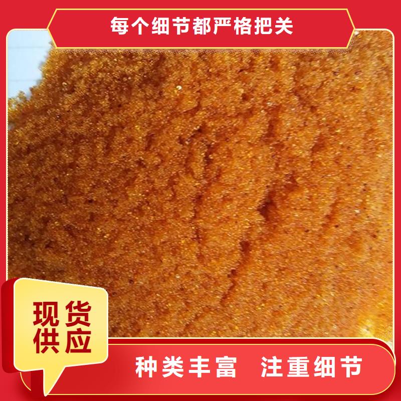 废旧树脂,外墙岩棉复合板品质信得过