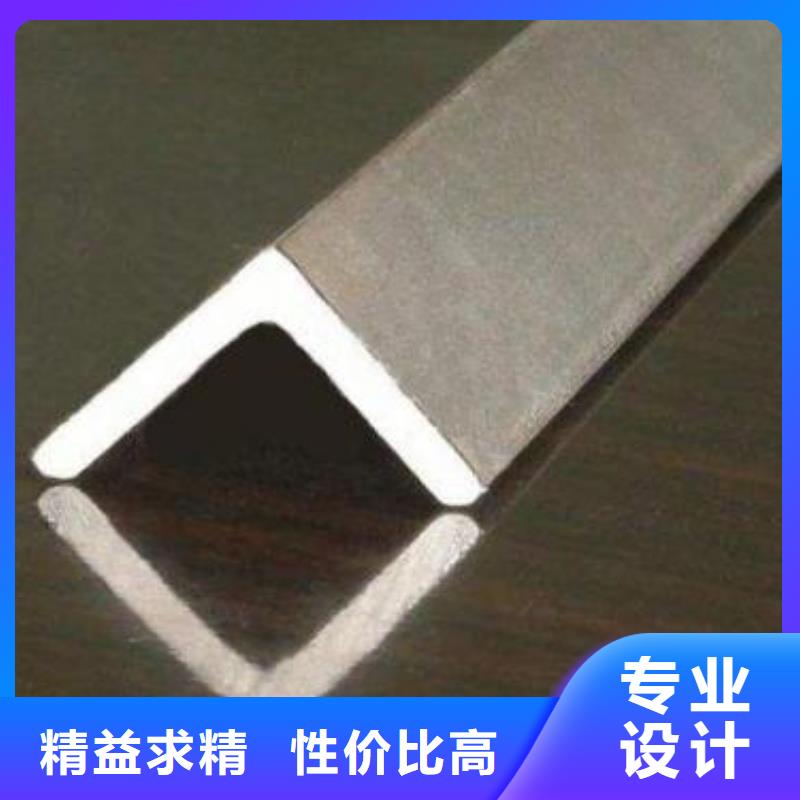 不锈钢角钢310s不锈钢卷板细节严格凸显品质