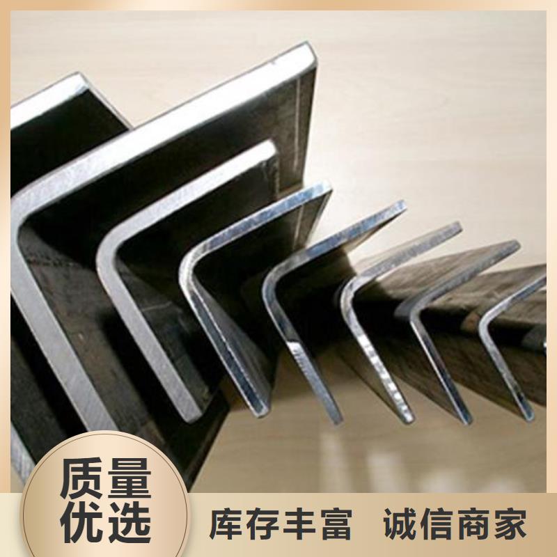 昌盛源【 不锈钢角钢-不锈钢加工现货直发】
