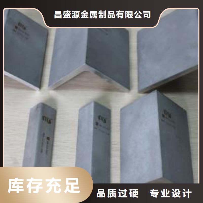 不锈钢角钢-201不锈钢卷板丰富的行业经验