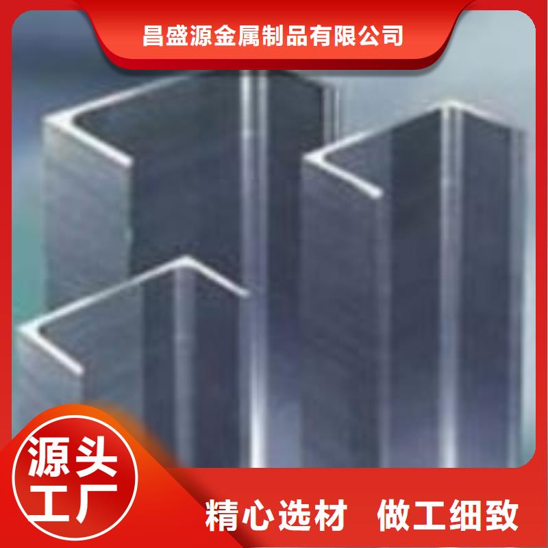 不锈钢槽钢316l不锈钢卷板加工定制