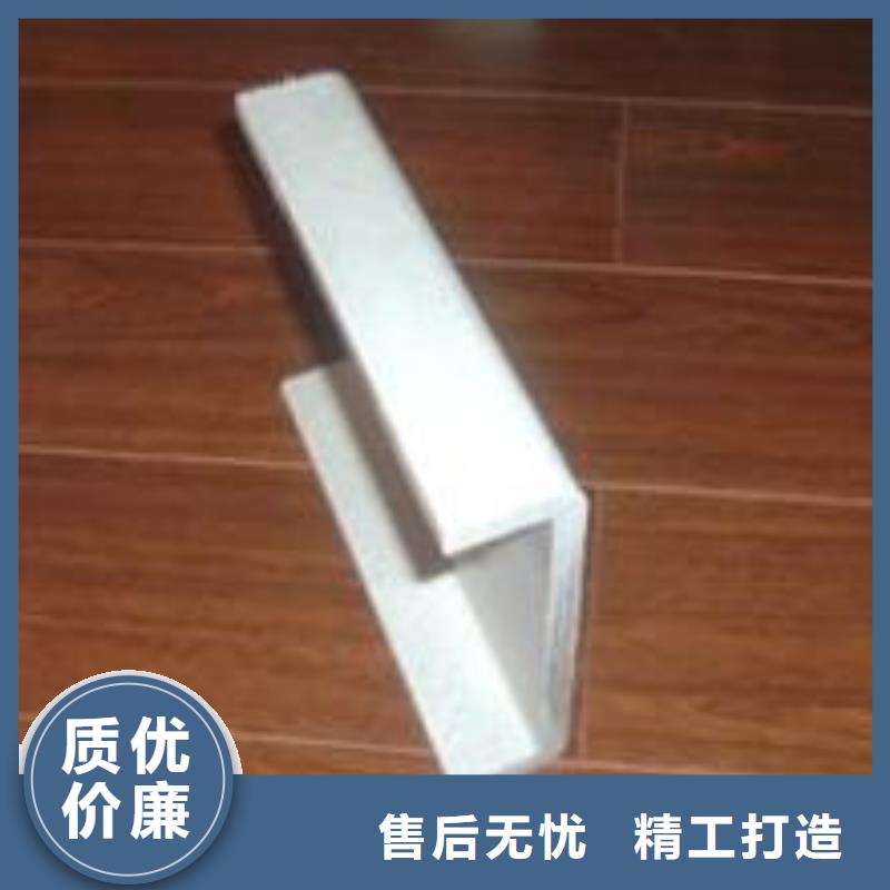 不锈钢槽钢,310s不锈钢卷板匠心打造