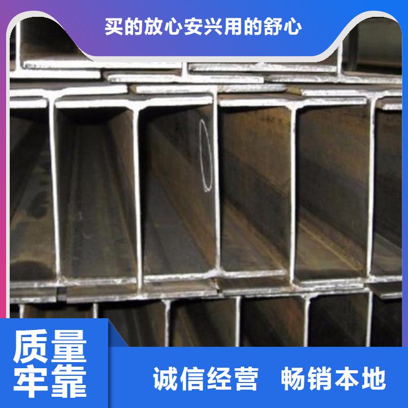 不锈钢型钢-321不锈钢卷板实拍展现