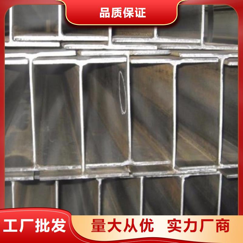 【不锈钢型钢316l不锈钢卷板产品参数】