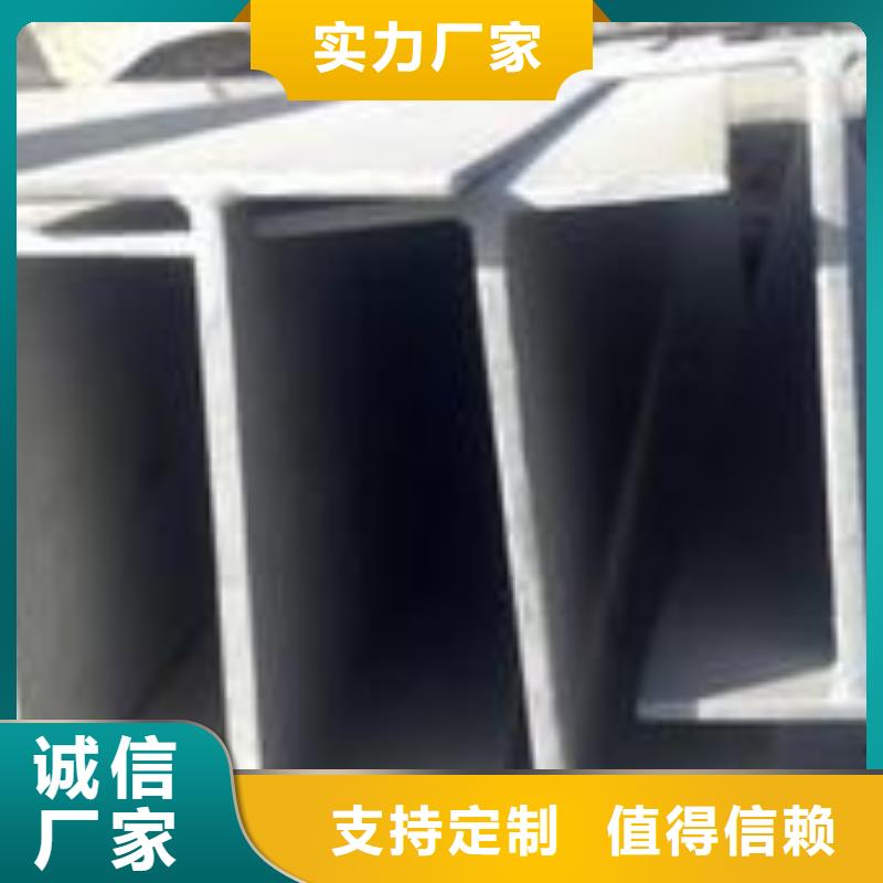 不锈钢型钢-316l不锈钢卷板多年厂家可靠