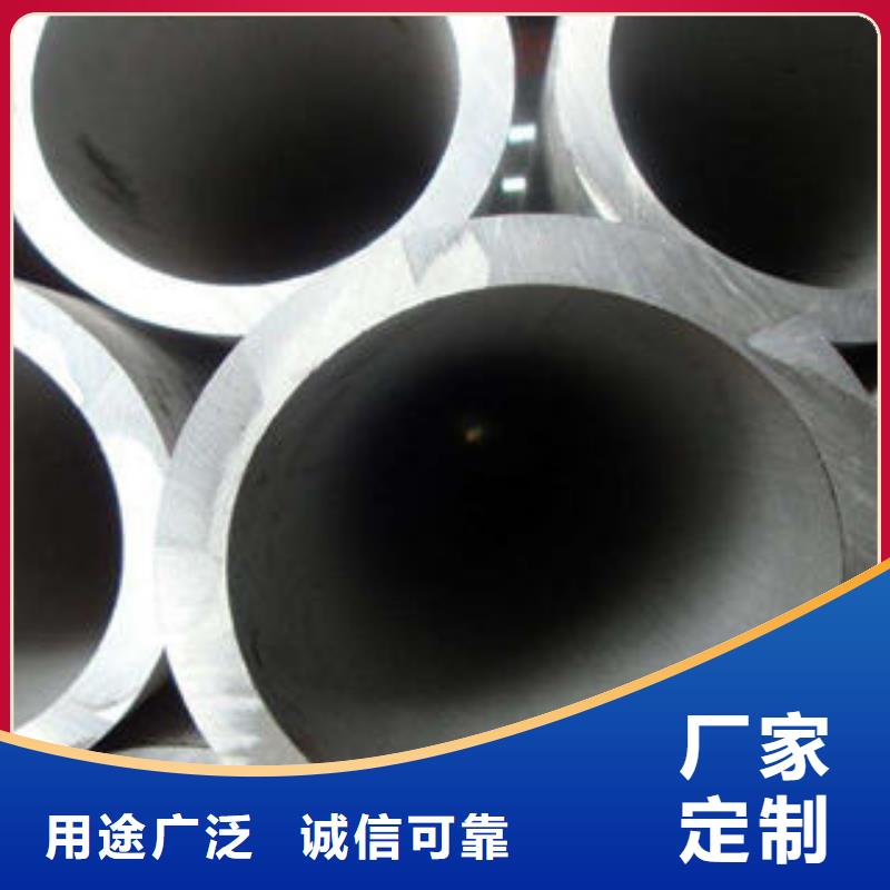 不锈钢管1316l不锈钢卷板拒绝中间商