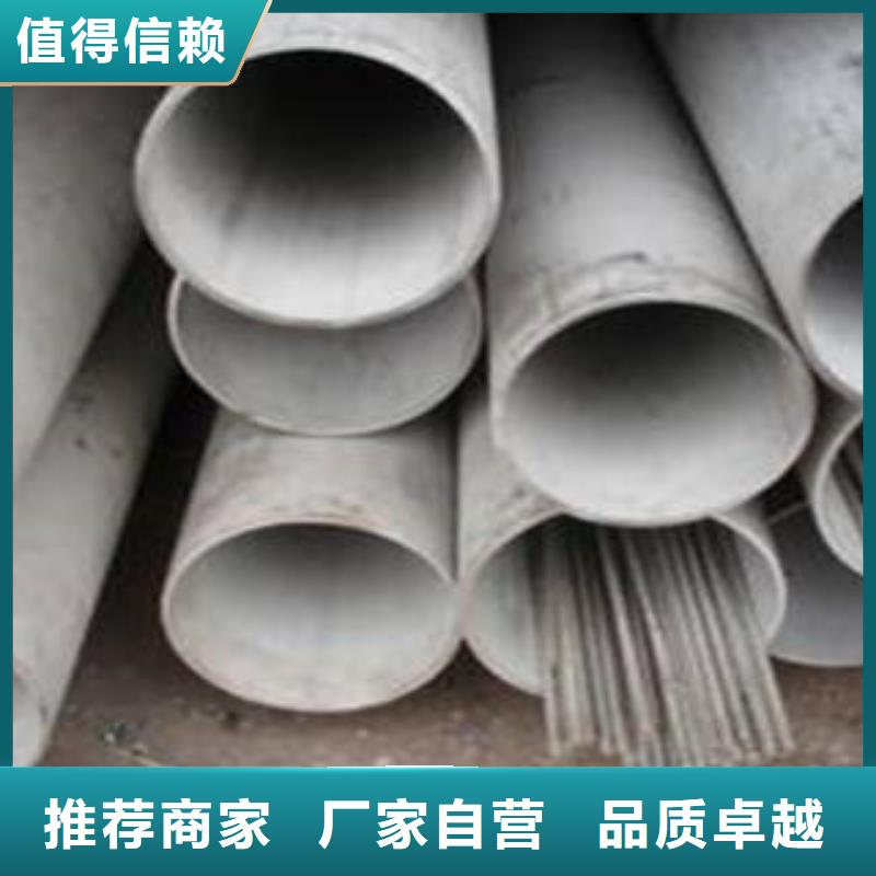 不锈钢管1-不锈钢装饰管好货有保障