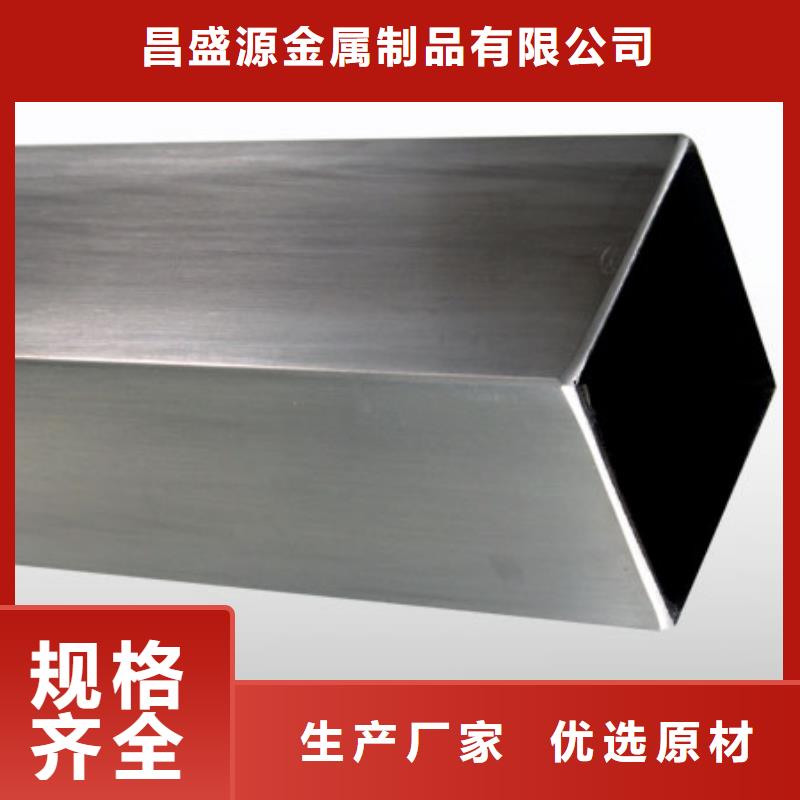 不锈钢管321不锈钢卷板种类齐全