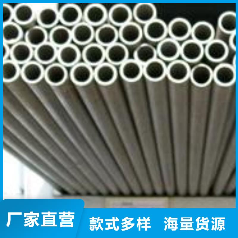 不锈钢管不锈钢无缝管现货销售