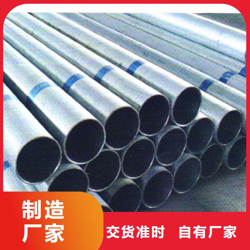 【不锈钢管304不锈钢卷板支持大批量采购】