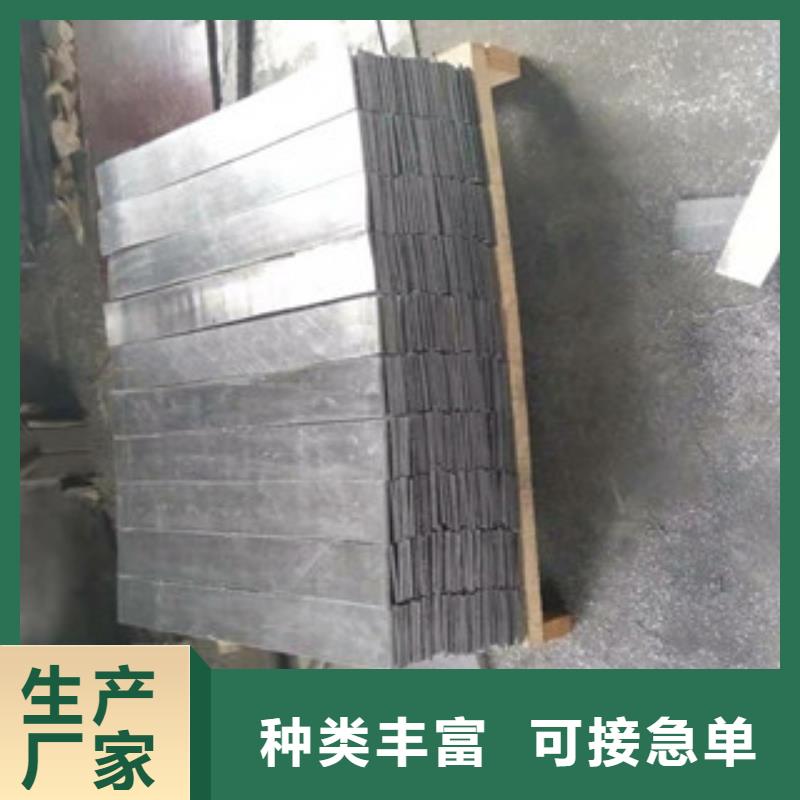 铅门手术室电解铅板为您精心挑选
