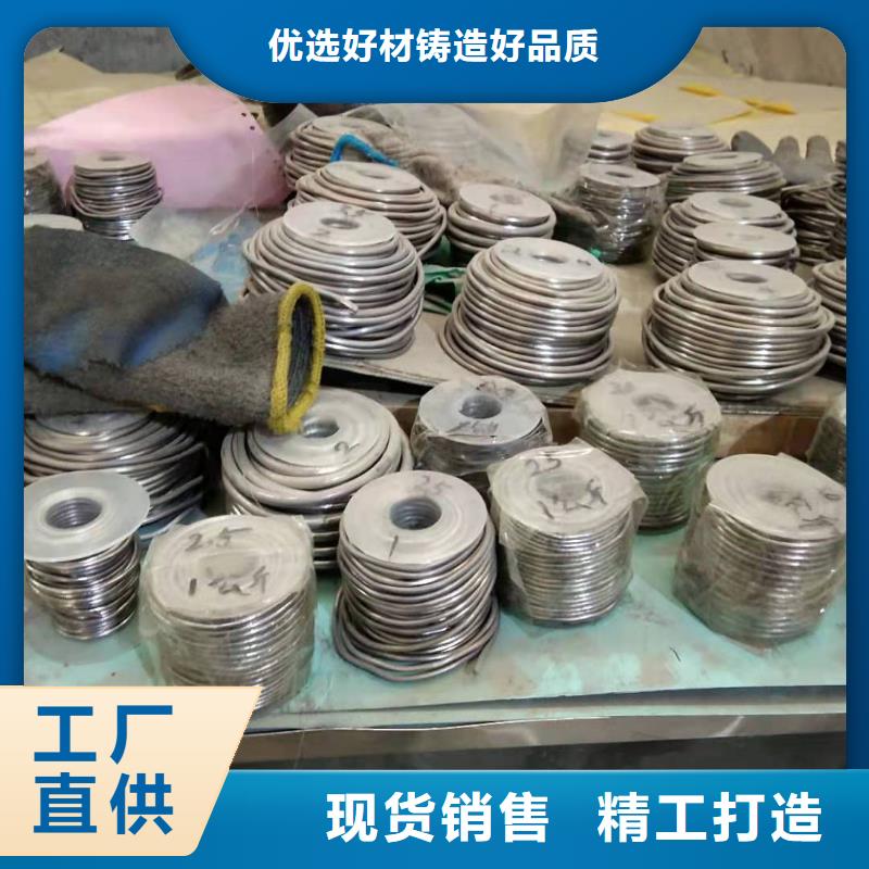 辰晟异型铅块铅门打造行业品质