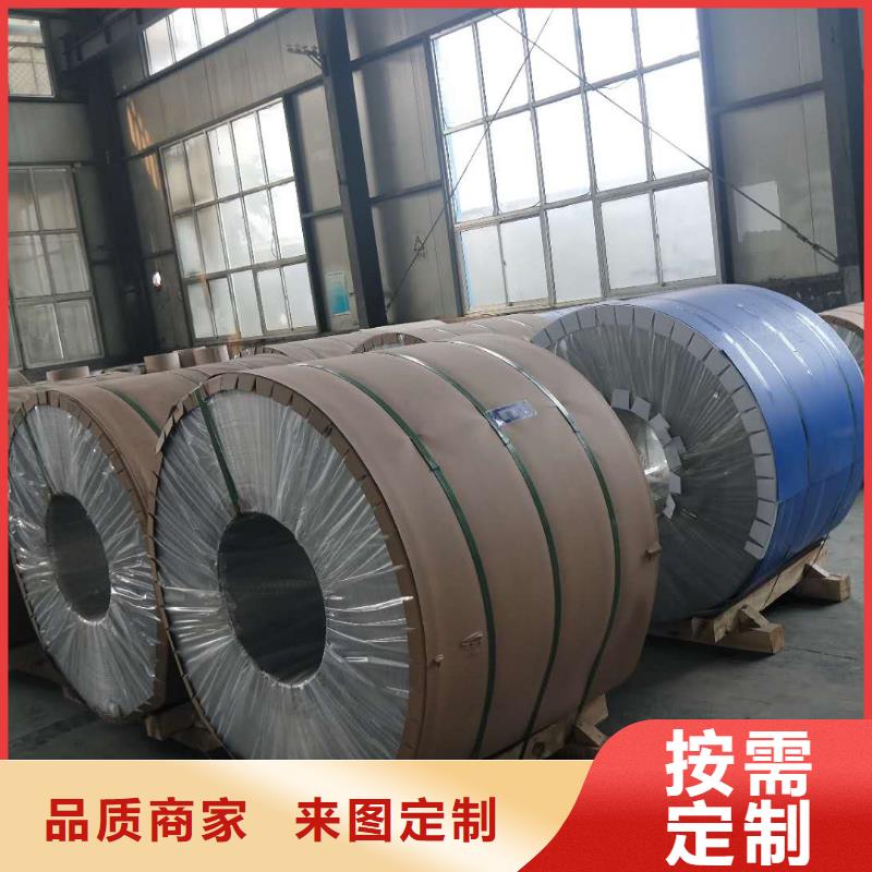 保温铝皮黄铜棒N年专注辰昌盛通黄铜板