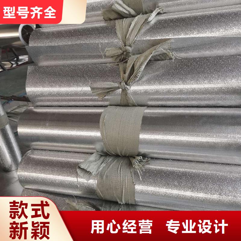 黄铜板辰昌盛通保温铝皮 紫铜排客户信赖的厂家