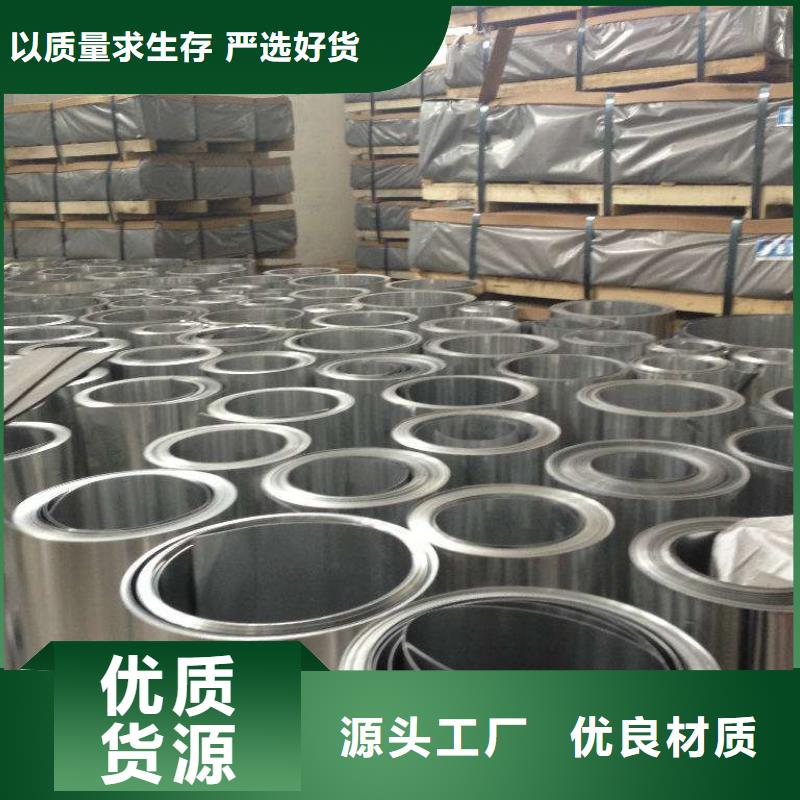 保温铝皮铜绞线种类多质量好