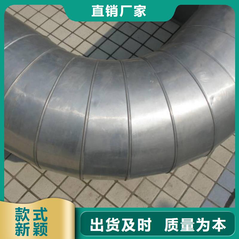 保温铝皮紫铜排值得买