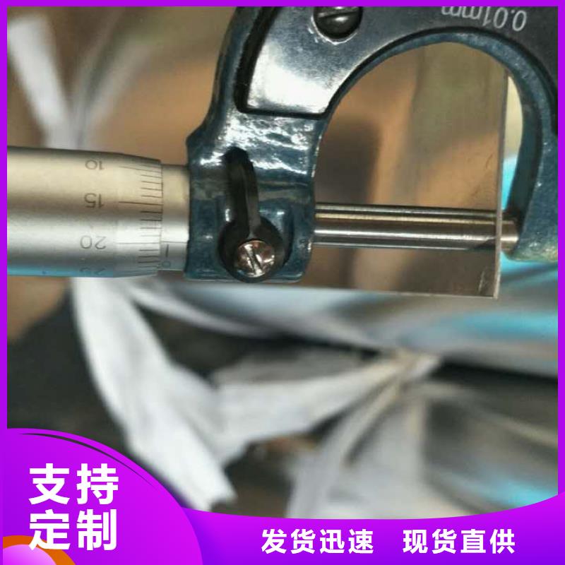 保温铝皮-紫铜排品种全