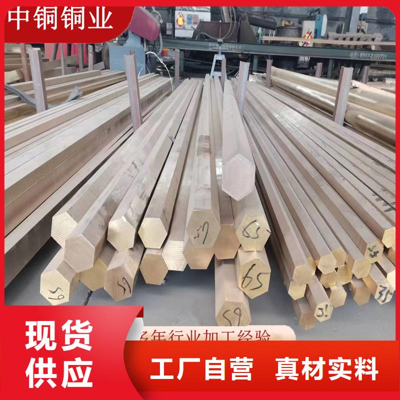 优质HPb61-1铜套