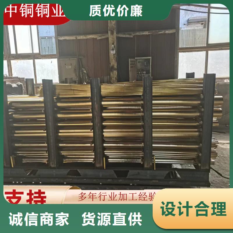 ZQSn6-6-3锡磷青铜带大厂家出货,省心