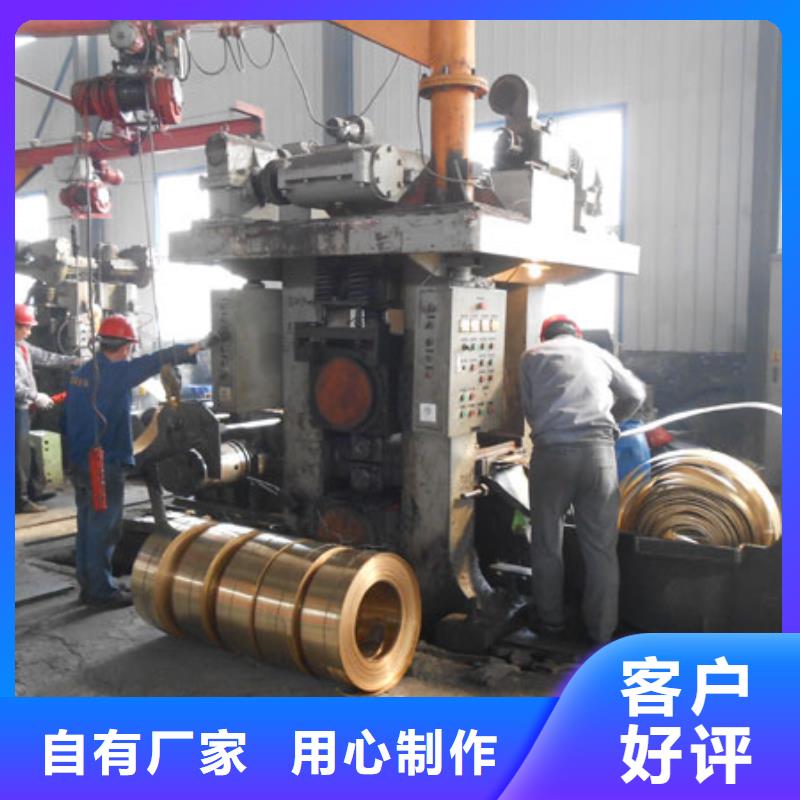 HAl64-3-1铜管性价比高
