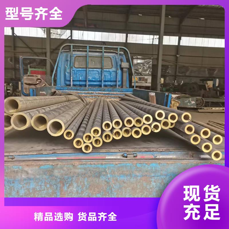 黄铜棒_铜绞线支持批发零售