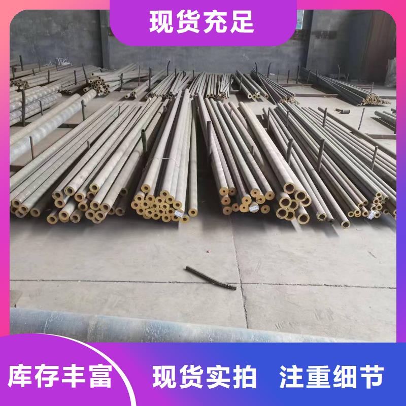 优选：QAL10-4-4铝青铜棒